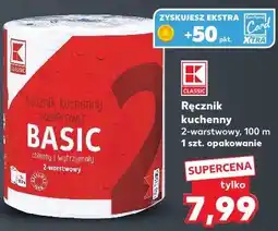 Kaufland Ręcznik kuchenny K-Classic BASIC 2-warstwowy 100 m oferta