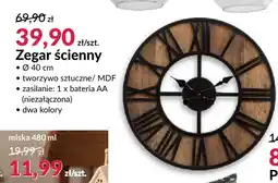 Agata Meble Zegar ścienny oferta
