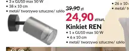 Agata Meble Kinkiet Ren oferta