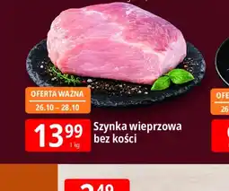 E.Leclerc Szynka wieprzowa bez kości oferta