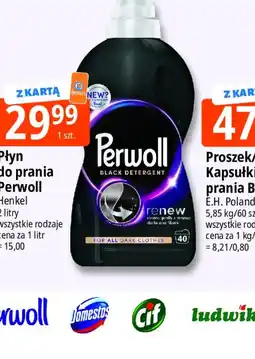 E.Leclerc Płyn do prania Perwoll oferta