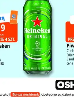 E.Leclerc Heineken Original oferta