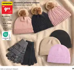 Biedronka Akcesoria jesiенно-zimowe damskie lub męskie oferta