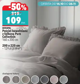 Pościel bawełniana z falbaną Pure Collection