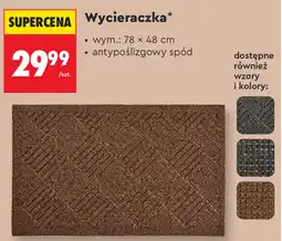 Biedronka Wycieraczka oferta