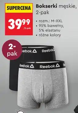 Biedronka Bokserki męskie Reebok oferta