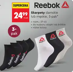 Biedronka Skarpety Reebok oferta