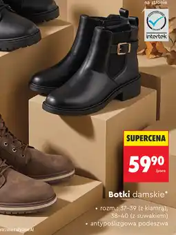 Biedronka Botki damskie* oferta