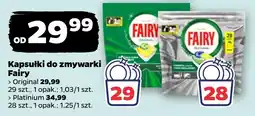 Netto Kapsułki do zmywarki Fairy oferta