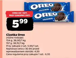 Netto Ciastka Oreo oferta