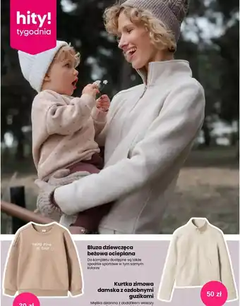 Bluza dziewczęca beżowa ocieplana