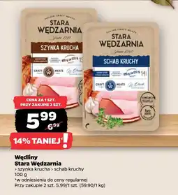Netto Wędliny Stara Wędzarnia > szynka krucha > schab kruchy oferta