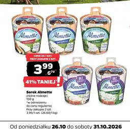 Netto Serek Almette oferta