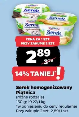 Netto Serek homogenizowany Piątnica oferta