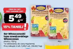 Netto Ser Włoszczowski typu szwajcarskiego Włoszczowa oferta