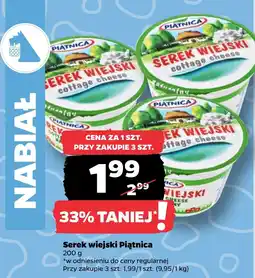 Netto Serek wiejski Piątnica oferta