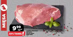 Netto Łopatka wieprzowa bez kości Sztuka Mięsa Mega Paka oferta