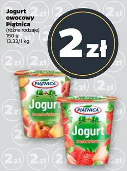 Netto Jogurt owocowy Piątnica oferta