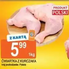 E.Leclerc Ćwiartka z kurczaka oferta
