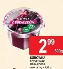 E.Leclerc Surówka różne smaki Maga Foods oferta