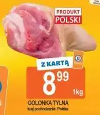 E.Leclerc Golonka tylna oferta