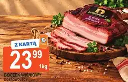E.Leclerc Boczek wiśniowy Dobrowolscy oferta