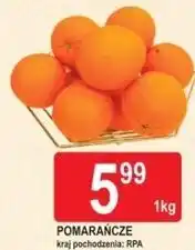 E.Leclerc Pomarańcze oferta
