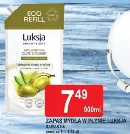 E.Leclerc ZAPAS MYDŁA W PŁYNIE LUKSJA oferta