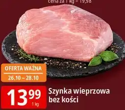 E.Leclerc Szynka wieprzowa bez kości oferta
