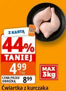 E.Leclerc Ćwiartka z kurczaka oferta