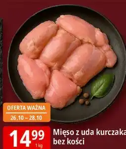 E.Leclerc Mięso z uda kurczaka bez kości oferta