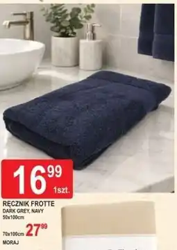 E.Leclerc Ręcznik frotte MORAJ 50x100cm oferta