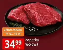 E.Leclerc Łopatka wołowa oferta