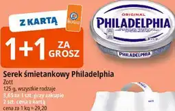 E.Leclerc Serek śmietankowy Philadelphia oferta