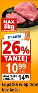 E.Leclerc Łopatka wieprzowa bez kości oferta