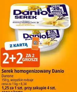 E.Leclerc Serek homogenizowany Danio Danone oferta
