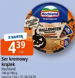 E.Leclerc Ser kremowy krążek Hochland oferta