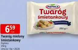 E.Leclerc Twaróg mielony śmietankowy Piątnica oferta