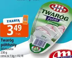 E.Leclerc Twaróg półtłusty Mlekovita oferta