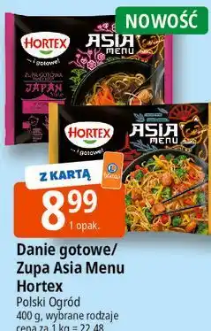 E.Leclerc Danie gotowe/Zupa Asia Menu Hortex Polski Ogród oferta