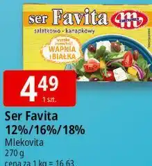 E.Leclerc Ser Favita 12%/16%/18% Mlekovita oferta
