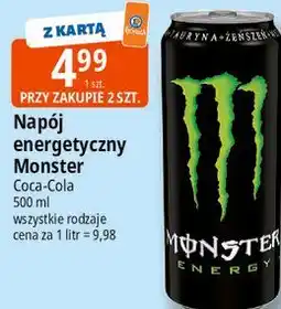 E.Leclerc Napój energetyczny Monster Coca-Cola oferta