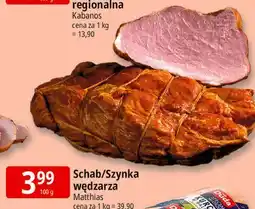 E.Leclerc Schab/Szynka wędzarza Matthias oferta