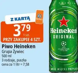 E.Leclerc Piwo Heineken Grupa Żywiec oferta
