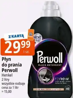 E.Leclerc Płyn do prania Perwoll oferta