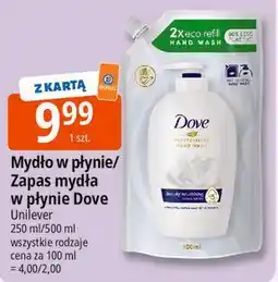 E.Leclerc Mydło w płynie/Zapas mydła w płynie Dove oferta