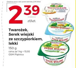 Frac Serek wiejski Piątnica oferta