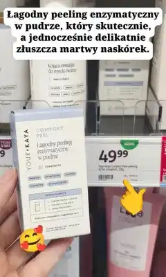 Rossmann Peeling enzymatyczny w pudrze Your Kaya Comfort Peel oferta