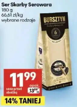 Delikatesy Centrum Ser Skarby Serowara oferta