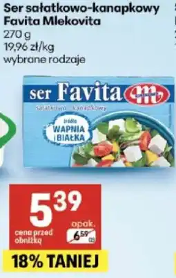 Delikatesy Centrum Ser Favita Mlekovita salatkowo-kanapkowy oferta